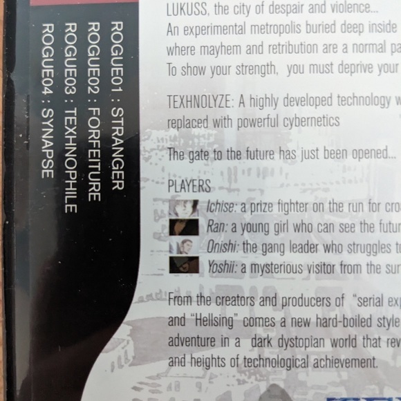 Texhnolyze dvd episode 1 to 4 - Picture 4 of 4